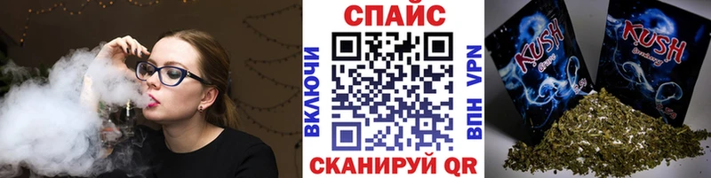БУТИРАТ вода  Горячий Ключ 