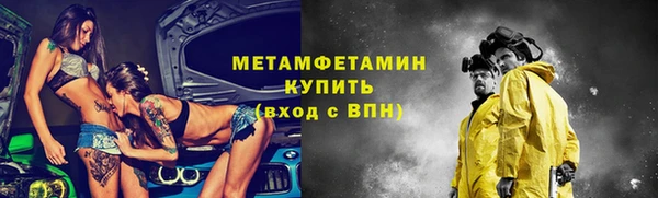 винт Балабаново