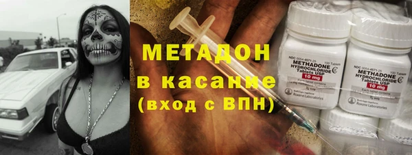 наркотики Баксан