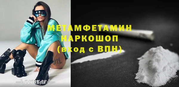 винт Балабаново