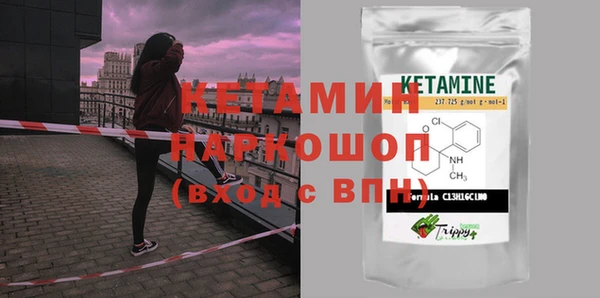 винт Балабаново