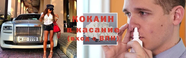 гашик Балахна