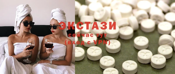 наркотики Баксан