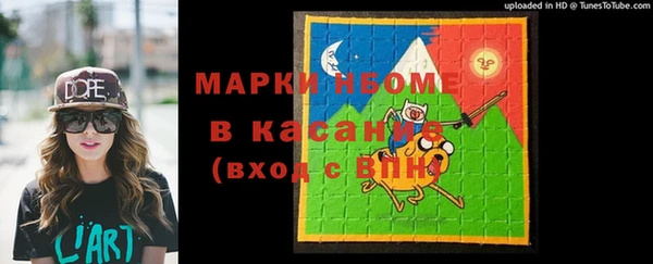 наркотики Баксан