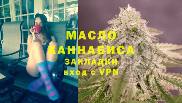 наркотики Баксан