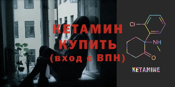 гашик Балахна