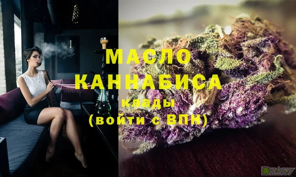 винт Балабаново
