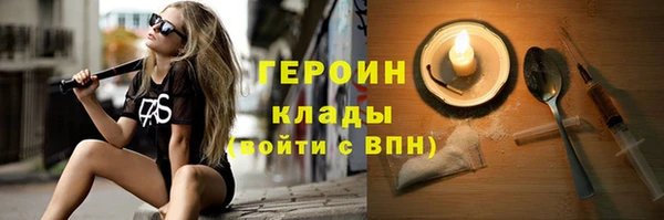 винт Балабаново
