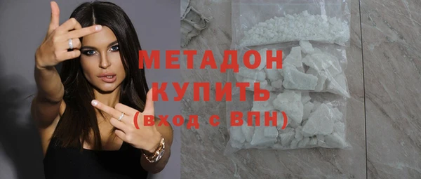 гашик Балахна