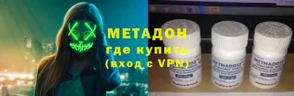 наркотики Баксан