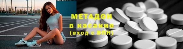 ECSTASY Сосновый Бор