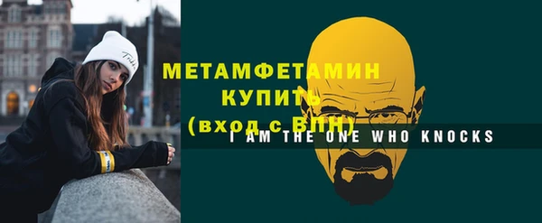 наркотики Баксан