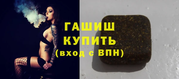 винт Балабаново