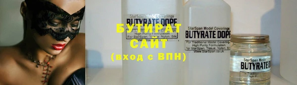 стаф Сосновка