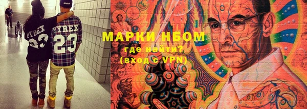 винт Балабаново