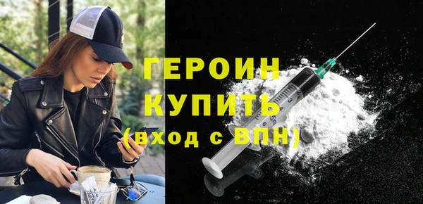 наркотики Баксан