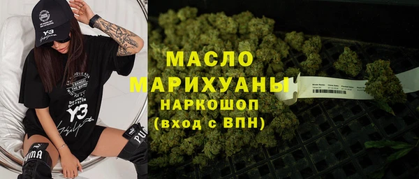 гашик Балахна
