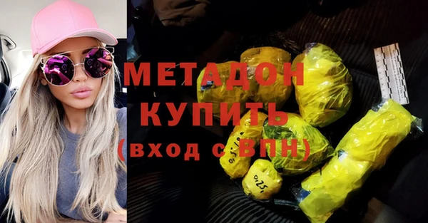 наркотики Баксан