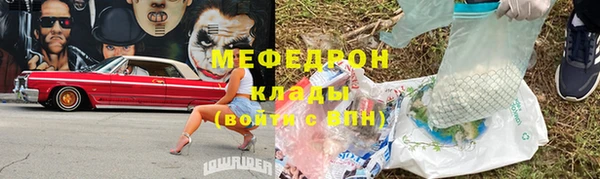 гашик Балахна