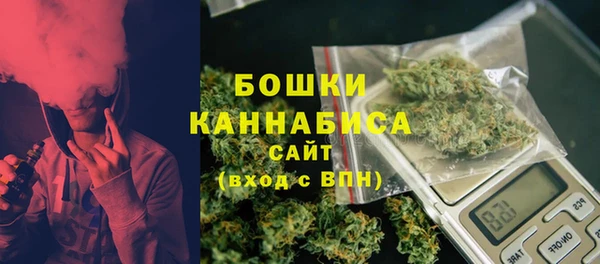 винт Балабаново