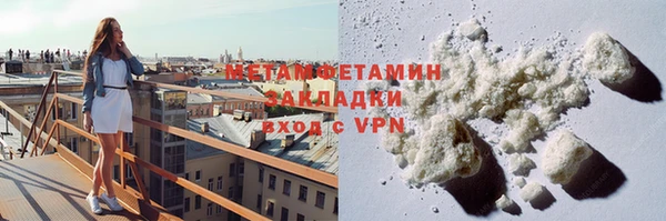 наркотики Баксан