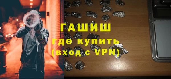 винт Балабаново