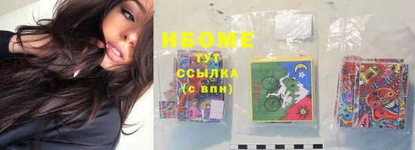 наркотики Баксан