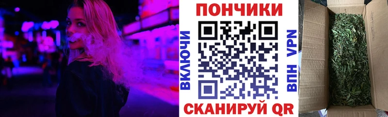 гидра ссылка  Горячий Ключ  Канабис SATIVA & INDICA  как найти  